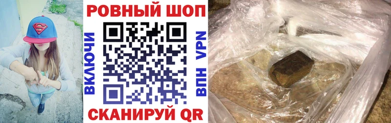 Купить наркотик аптеки Елабуга Метадон  kraken ссылки  Меф мяу мяу  ГАШИШ  Бошки Шишки 