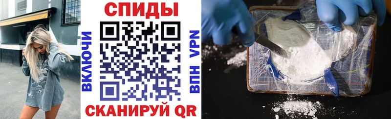 мориарти наркотические препараты  Елабуга  АМФ Premium 