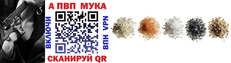 A-PVP СК  Елабуга 