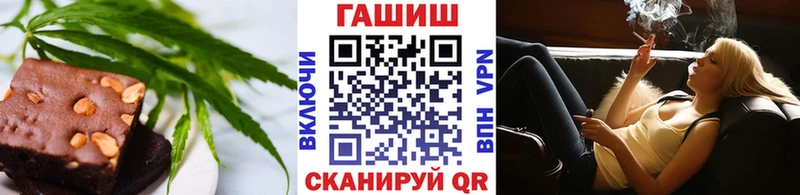 blacksprut вход  магазин  наркотиков  Елабуга  Canna-Cookies марихуана 