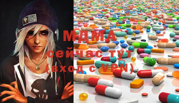винт Дмитриев
