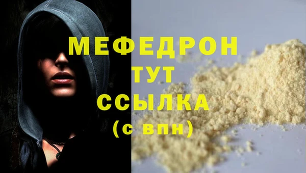 СК Гусев
