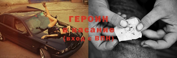 СК Гусев