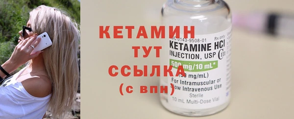 винт Дмитриев
