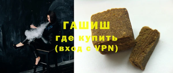 СК Гусев
