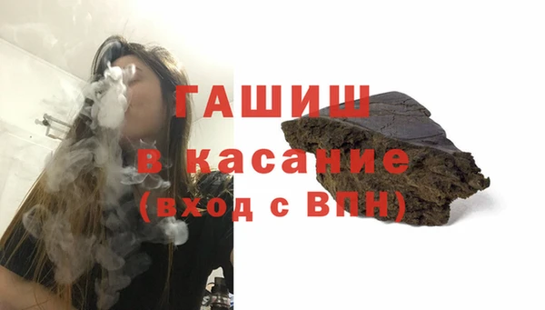 винт Дмитриев