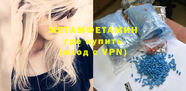 дживик Дмитровск
