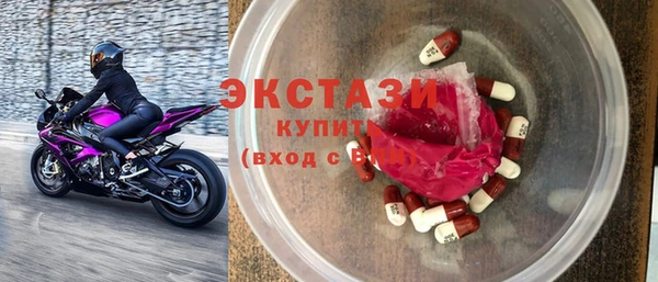 дживик Дмитровск