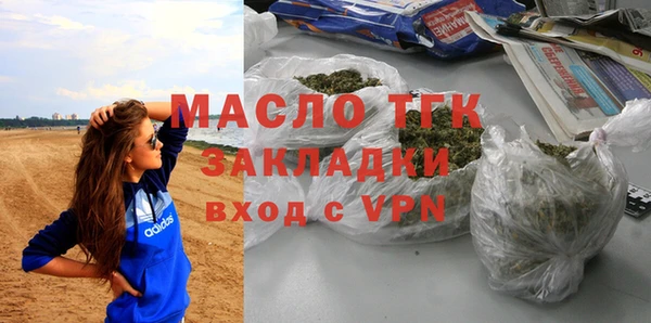 винт Дмитриев