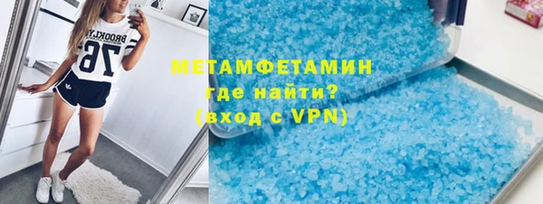 дживик Дмитровск
