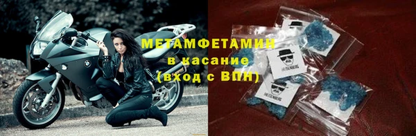 apvp Гусь-Хрустальный