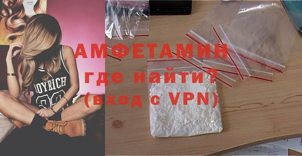 винт Дмитриев