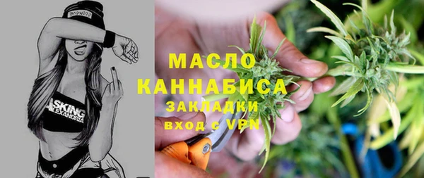 дживик Дмитровск
