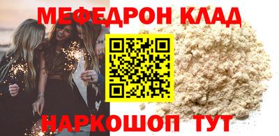 ГАЛЛЮЦИНОГЕННЫЕ ГРИБЫ Берёзовский