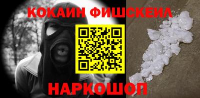 ГАЛЛЮЦИНОГЕННЫЕ ГРИБЫ Берёзовский