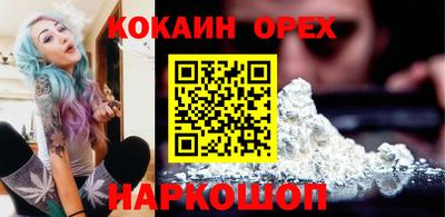 ГАЛЛЮЦИНОГЕННЫЕ ГРИБЫ Берёзовский