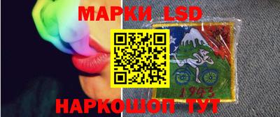 ГАЛЛЮЦИНОГЕННЫЕ ГРИБЫ Берёзовский