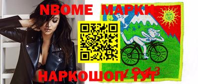 ГАЛЛЮЦИНОГЕННЫЕ ГРИБЫ Берёзовский