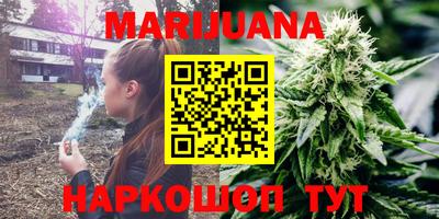 альфа пвп Беслан