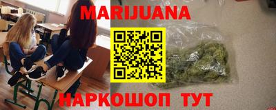 ГАЛЛЮЦИНОГЕННЫЕ ГРИБЫ Берёзовский