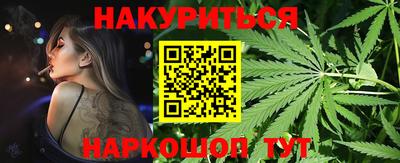 молекула духа Волжский