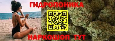 альфа пвп Беслан