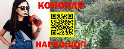 альфа пвп Беслан