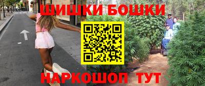 альфа пвп Беслан