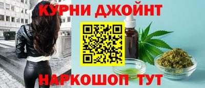 бутик Волжск