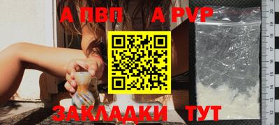ГАЛЛЮЦИНОГЕННЫЕ ГРИБЫ Берёзовский