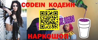 МДМА Бийск