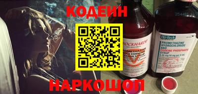 ГАЛЛЮЦИНОГЕННЫЕ ГРИБЫ Берёзовский