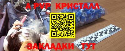 ГАЛЛЮЦИНОГЕННЫЕ ГРИБЫ Берёзовский