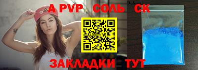 ГАЛЛЮЦИНОГЕННЫЕ ГРИБЫ Берёзовский