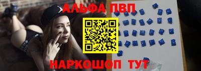 ГАЛЛЮЦИНОГЕННЫЕ ГРИБЫ Берёзовский