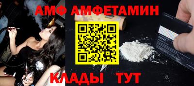 ГАЛЛЮЦИНОГЕННЫЕ ГРИБЫ Берёзовский