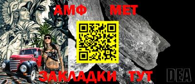 ГАЛЛЮЦИНОГЕННЫЕ ГРИБЫ Берёзовский