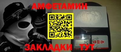 ГАЛЛЮЦИНОГЕННЫЕ ГРИБЫ Берёзовский