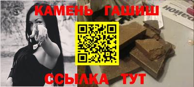 spice Волгодонск