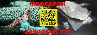 ГАЛЛЮЦИНОГЕННЫЕ ГРИБЫ Берёзовский