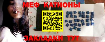 бутик Волжск