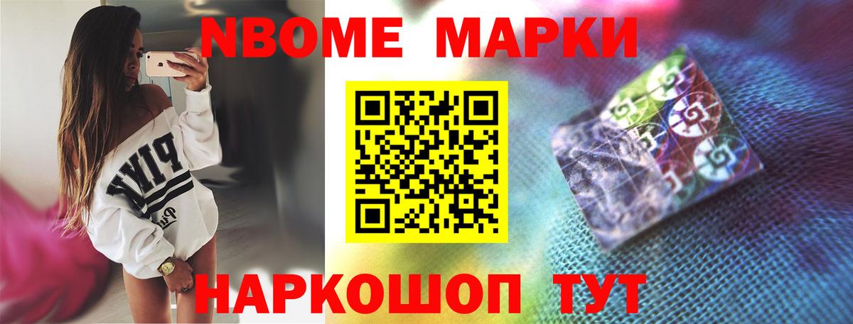 ЛСД экстази кислота  Вход с VPN  ЛСД экстази ecstasy  Лсд 25 экстази  блэк спрут ТОР  Елабуга 